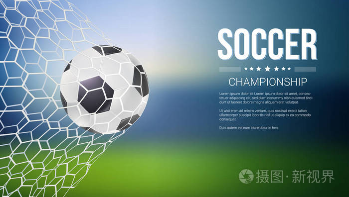 今天足球比赛时间+直播平台(12.10)：男足VS日本、女足VS韩国